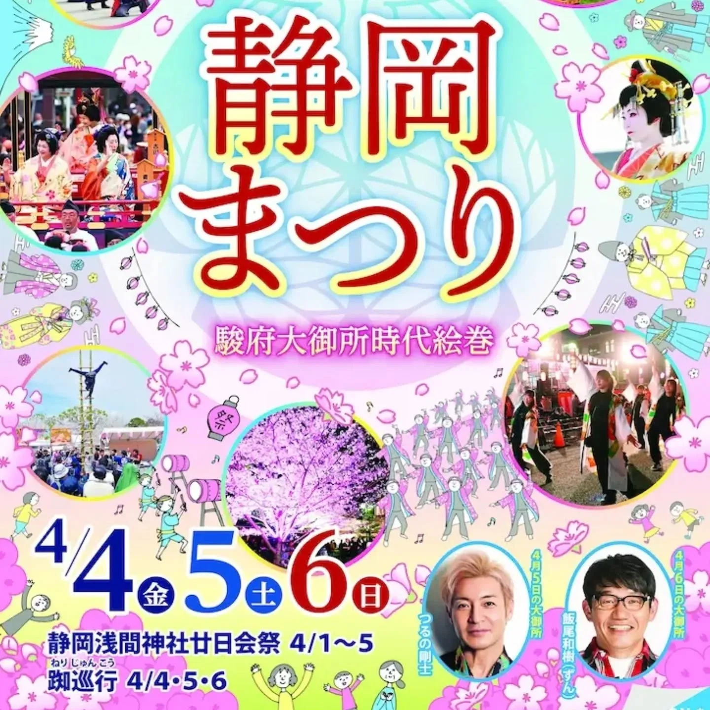 皆様、いつもHair Care Salon HANDYをご愛...