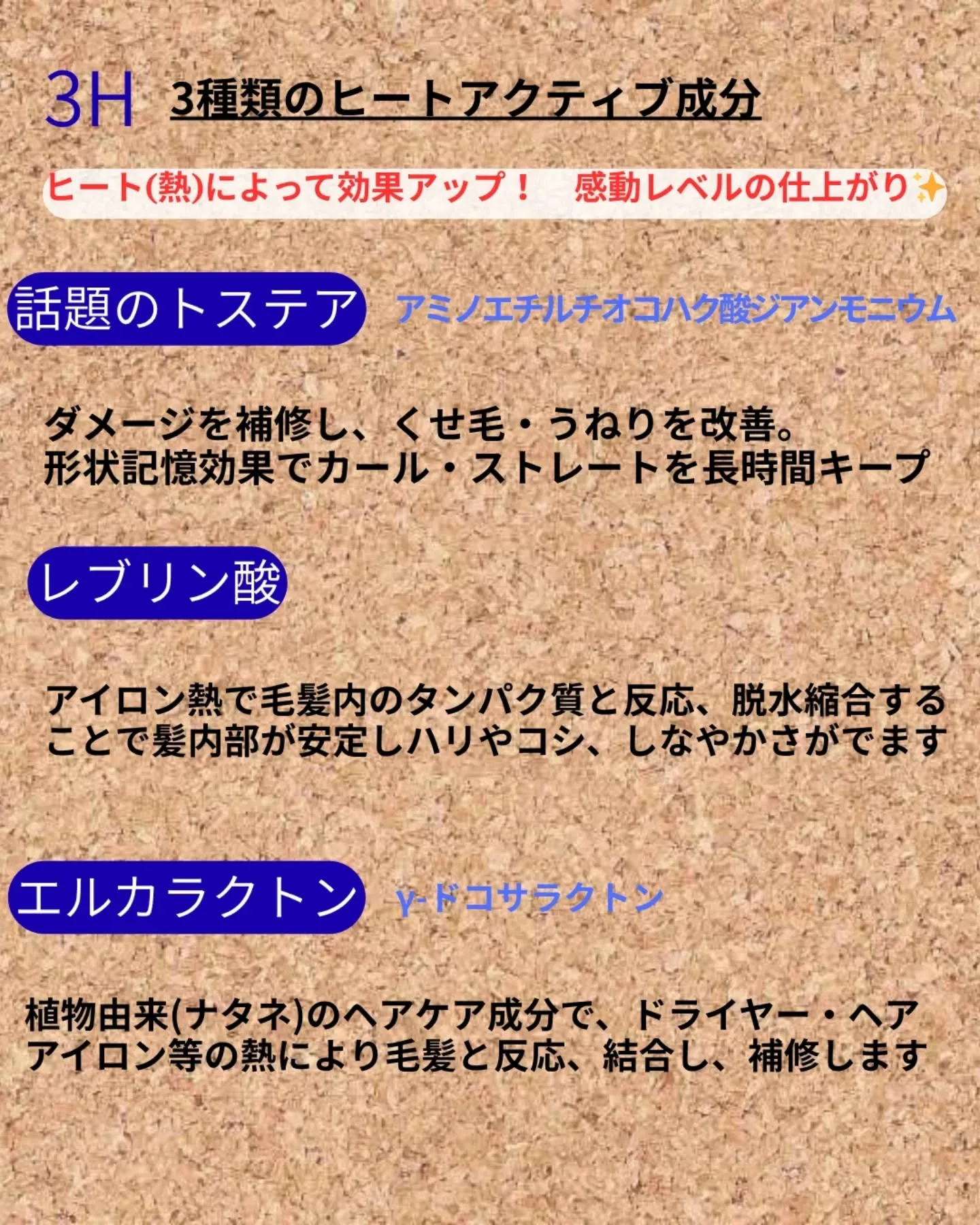 🌧️梅雨前の広がり対策できてますか？☔️