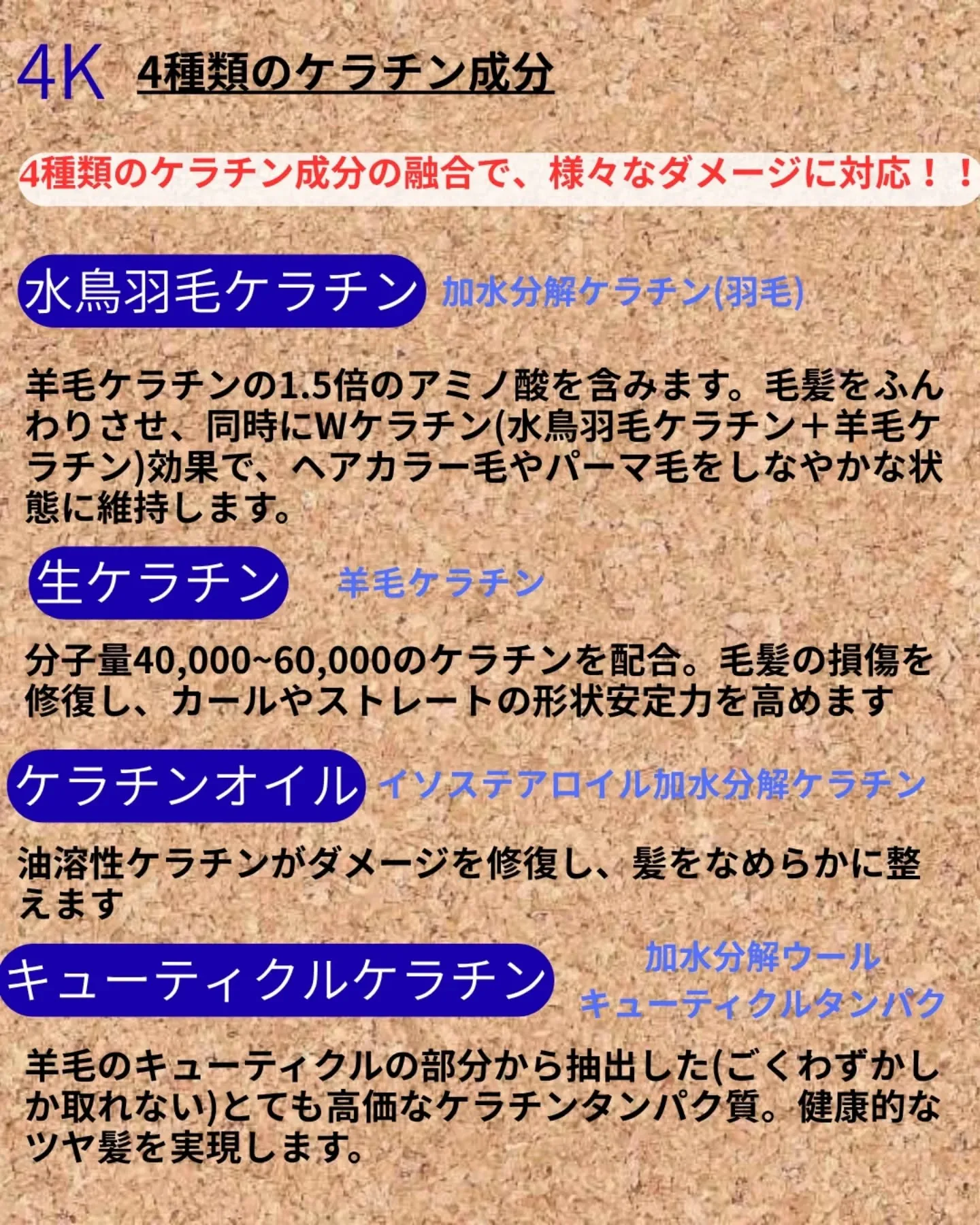 🌧️梅雨前の広がり対策できてますか？☔️