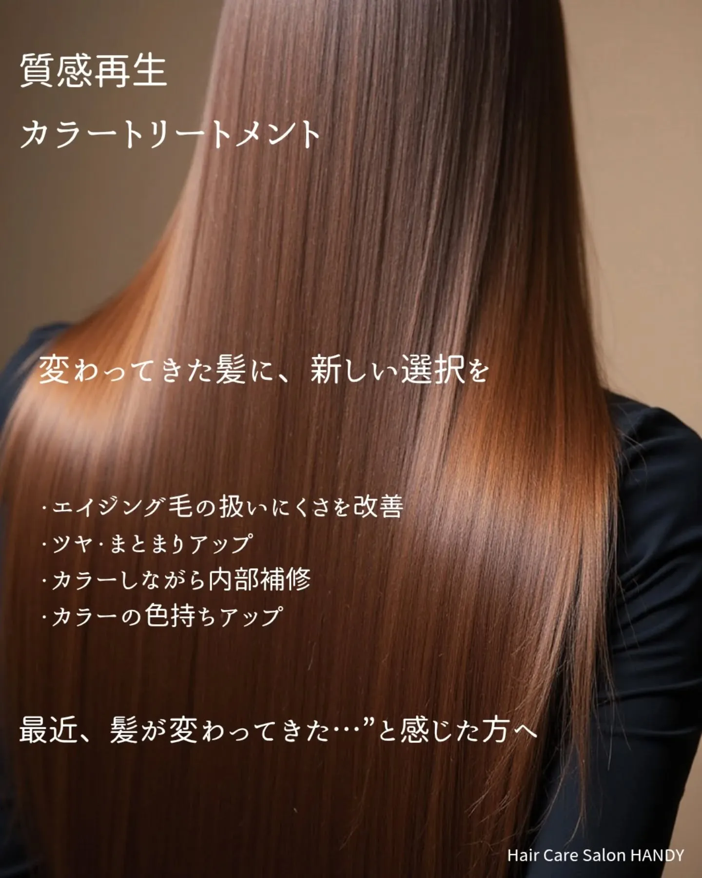 いつもご来店ありがとうございます✨